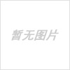 邀請(qǐng)您參加2023深圳國(guó)際會(huì)展